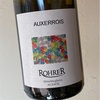 Andre Rohrer - Auxerrois 2021