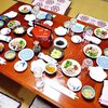 1月3日　義両親宅へ。