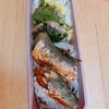 魚の弁当