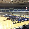 剣道選抜大会