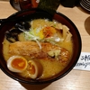トロ旨チャーシュー味噌らーめん味玉入り。札幌みその 一期一会 シャポー船橋店