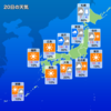 20日の東北地方の天気！日本海側を中心に雪や雨が降り