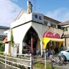 岐阜でモーニング巡り／喫茶・軽食 デン＠羽島市