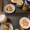 鶏肉マヨポン焼き、茶碗蒸し、冷奴　20230722