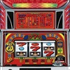 朝一リーチ目拾いました！右打ちも！