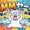 DMMのセール情報まとめ｜見逃したくないお得なキャンペーンをチェック