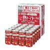 【🈹 35%OFF ⇒ ￥1,199 税込(￥60/缶)💟】伊藤園 熟トマト (缶) 190g ×20本