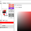 WPFとVB.NETでカラーピッカーその1