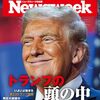 2025年1月振返り