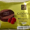 LAWSONと GODIVAのコラボ！濃厚ショコラケーキ