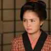 おいち不思議がたり　②
