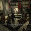 SkyrimSE日記その13 クエスト「狼を呼びし者」をクリア＆トリグの角笛をタロスの祠に持って行った
