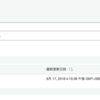 AWS Glue の Zeppelin ノートブックで PySpark を実行して CSV を加工してみた