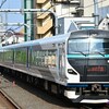 2025/08/09 特急 あずさ93号 E257系2000番台