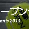 今からでも間に合う！しかも無料！明日9月9日朝5:45スタートの錦織くんの全米オープンテニス決勝をWOWOWで！