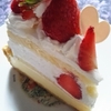 直球・丸ごと紅ほっぺいちごのショートケーキタルト