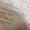 私が自分にokを出せるようになった理由