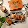イタリアンハーブとチーズのクッキー