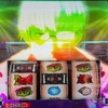 【L 東京喰種】期待値無視の稼働で中段チェリー降臨！フリーズなるか！？