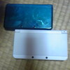 ニューニンテンドー３DS、買いました！