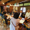 古民家再生工房35周年記念展覧会＠いかしの舎（早島町早島）開催中！