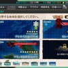 重巡「羽黒」、出撃！ペナン沖海戦