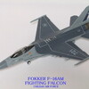 作品３９０　Fokker F-16AM Fighting Falcon