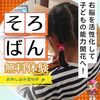 【ユウキの語り部屋 #６３３】離婚率も高さが深刻