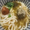 最近の料理について。