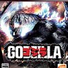 PS4の『ゴジラ-GODZILLA-VS -』ってなんでプレミアついてるの？