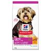 【愛犬家レビュー】ヒルズ サイエンスダイエット 小型犬用チキン、食いつきと健康維持効果を徹底検証！
