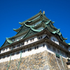 石垣が素晴らしかった名古屋城