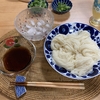 一気見