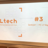 LIFULL主催の技術勉強会「Ltech#3」開催レポート！