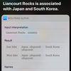 私のSiriは竹島は...と答えたのだが…？という話