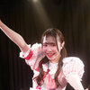 2024年5月5日 根岸かのん 単独ライブ -子供の日だからなんでもやっちゃうよ公演-