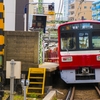 惜しいっ！　巨大ターミナル駅の隣にある目立たない駅たち