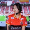 グランパス 2 - 1 アビスパ - 城所あゆねさんの応援で