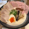 『鶏と魚介らぁ麺komugi』大阪　城東区　てぃ～けぇ～のラーメン紹介＃１１６