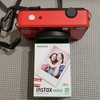 チェキのフィルムが売っていない。ライカゾフォートでプリント。