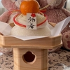 ご挨拶｡ 有難うございました｡