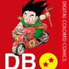 DRAGON BALL レッドリボン軍編 Dragon Ball: The Red Ribbon Army Saga