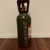炭酸水を一番安く作る