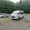 キャンピングカーで行く尾瀬沼ハイキング Day1＆2 道の駅 くろほね･やまびこ･大清水第二駐車場･尾瀬沼
