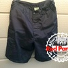 【ROTHCO】 XTRA LONG FATIGUE SHORTS