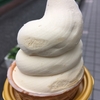 和栗と安納芋ワッフルコーン