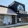 なんだ美味いじゃん～カレー店新規開拓～☆