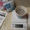 洗濯マグちゃんを手作り！お風呂にも使える♡ 自にやさしい水素浴