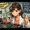 メモリ増設とグラボ交換で「ビープ4回」になる原因と対処：規格違い・UEFI設定・CMOS電池を疑う