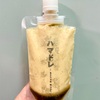 【腸活革命】横浜中華街で話題の発酵ドリンク体験｜フローラクラウン